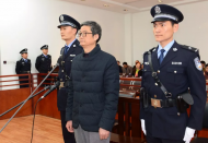 8年！安徽省原環保廳副廳長殷福才案一審宣判