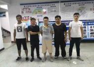 東至：成功協助貴州警方抓捕一名涉黑逃犯