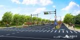 长丰2021年将新改建11所中小学及幼儿园   将努力杜绝"城市看海"