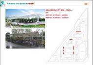 池州市月亮湖學校規劃調整正進行批前公示