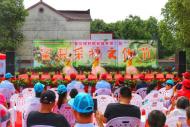 廣德邱村鎮(zhèn)雙崗村舉辦蜜梨采摘節(jié) 將持續(xù)到9月