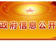 亳州境内重型半挂车与小货车迎面相撞  致2死3伤