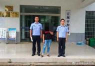 涇縣：女子護犢情急 打傷兒子同學被行拘