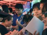 普通文理科提前批次正錄取 官方:要正規(guī)渠道查結(jié)果