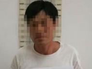 在外省作案潜逃回乡 被亳州民警抓获