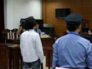 女硕士与丈夫争吵后放火烧家  二审获刑三年半