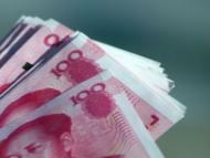 申請“大皖·陽光助學金”的考生請抓緊