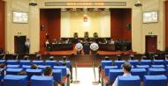 霍邱：持刀刺死民警  汪云利犯故意殺人罪被判死刑
