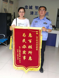 淮南：樓上漏水樓下遭殃 民警出面化解矛盾