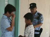 亳州一男孩迷路后機智報警求助  民警推理幫尋親