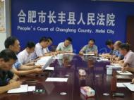 壟斷啤酒銷售市場 長豐受理首起涉黑案