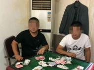 合肥瑤海警方開展專項整治 清查506間“網約房”