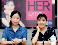闫红说||贾宝玉是我们的另外一个自己