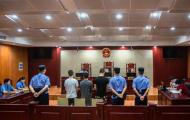 3人涉嫌開設賭場罪  宣城法院公開開庭審理一起涉惡案件