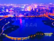夜合肥：璀璨燈光下煥發(fā)另一種活力（組圖）