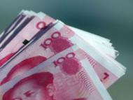 幫電信詐騙收取款 小伙被判緩刑并處罰金1萬元