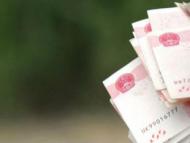滁州一彩民獨中2注大獎 收獲獎金1121.6萬