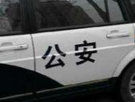 朋友拿假藥抵債 老人放在自家藥房出售被查獲