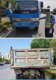 六安：貨車號牌污損被查，駕駛員被記12分