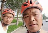 考上清华,阜阳男孩带上老爸骑行十几天去报到