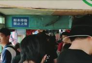 “擲硯成洲”顯清廉 “我從包公家鄉(xiāng)來”采訪團踏上硯洲島