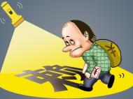 ?六安：借錢(qián)不還玩失蹤，“老賴”房產(chǎn)被查封 