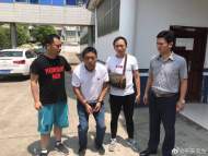光天化日搶奪未遂 無為警方出擊速擒嫌疑人 