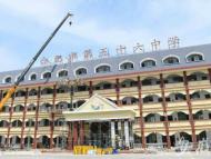 合肥市包河區40余所學校暑假換“新裝”