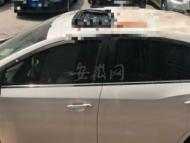 合肥萬振逍遙苑一名老人從7樓墜下 一輛車被砸出大坑