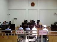 非法捕殺獼猴 “四不像” 歙縣七旬老人獲刑又賠償