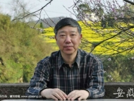 丁以壽周五上午做客徽派 聊茶文化