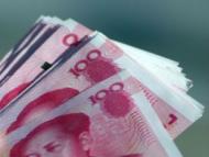 滁州一老人花一萬四買羊奶喝后身體不適 消保委調解后退貨