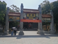 千年包公：我在你的家鄉(xiāng)歌唱