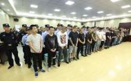 六安中院對(duì)方林生等十九人涉黑案終審宣判