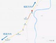 9月3日起，寧國市竹峰街道啟用一處違停自動抓拍 