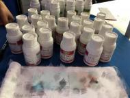 蕪湖：旅客攜帶危險品進站被鐵路警方查獲 