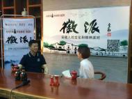 蔣建國做客徽派現場開嗓唱“七夕”