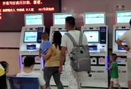 近視、側視、斗雞眼……暑期孩子過度用眼疾病，家長一定要注意！