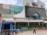 明年春運，蚌埠火車站將以新貌迎八方旅客