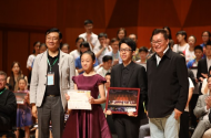 蕪湖市少年宮合唱團暑期捷報頻傳 連獲國際國內童聲合唱兩項賽事冠軍 