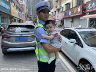 阜阳这个抱娃指挥停车的民警火了