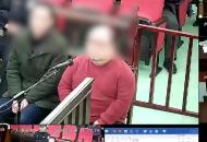 盜用2億儲值卡！淮南百大曝出“天價”監(jiān)守自盜案