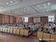 六安市金安區2019年中小學班主任基本功大賽成功舉辦