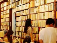 新鲜出炉 第十届茅盾文学奖10部提名作品公布