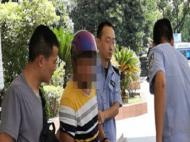 逃犯陪妻子看病露行蹤 民警蹲點守候抓獲