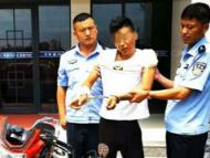 劫匪持刀搶劫女子被反傷 落荒而逃被蕭縣警方抓獲歸案