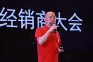 鼎故革新攀峰不止 美的空调黑科技无风感新品上市抢先布局2020年空调市场