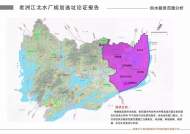 銅陵擬建老洲江北水廠  選址方案出爐 