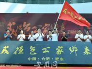 “我從包公家鄉(xiāng)來”大型融媒體采訪活動今天啟動