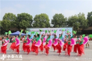 “全民健身日”群眾體育展演在阜陽市潁上縣舉行